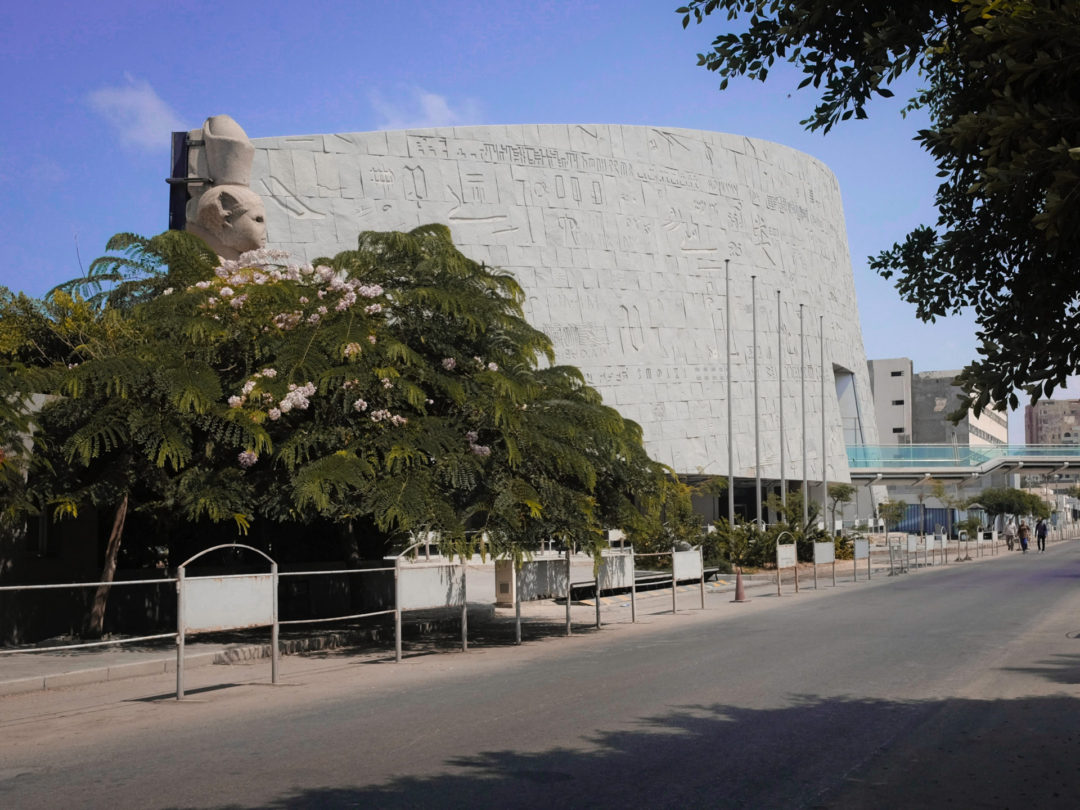 Best Non-Ancient Sites in Egypt: Bibliotheca Alexandrina