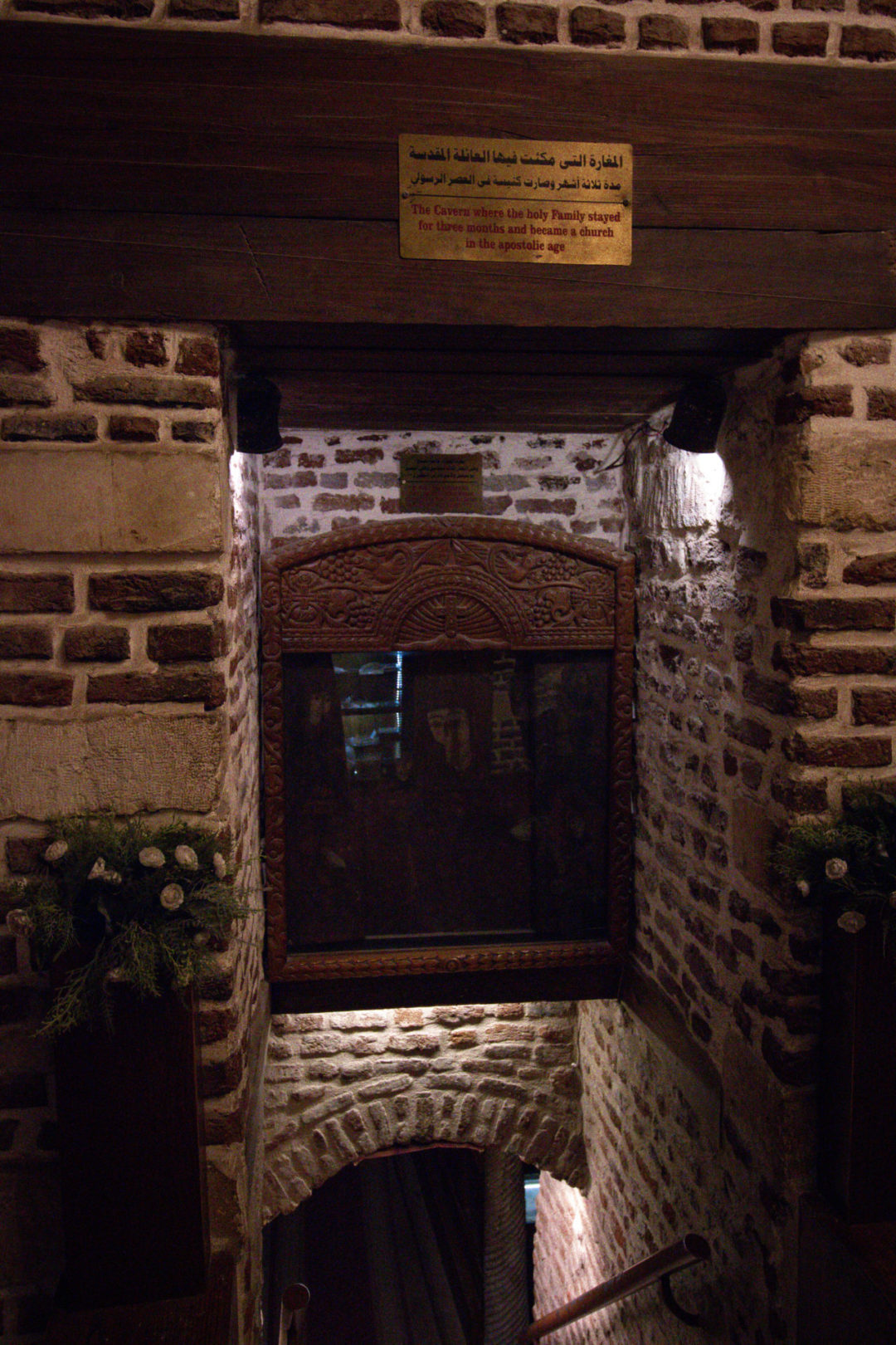 A staircase inside the Church of St. Sergius and Bacchus in Cairo, leading to the site that's believed to be the spot where the Holy Family rested during their flight to Egypt