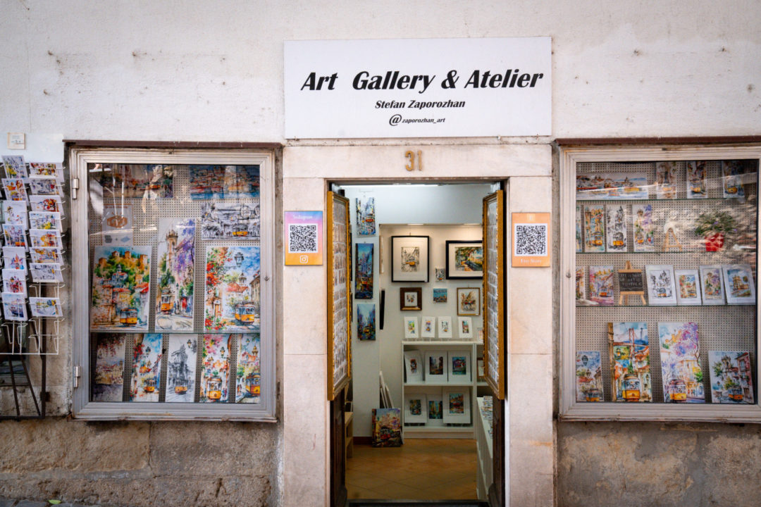 Discovering Magical Travel Moments in Lisbon inside the Art Gallery & Atelier by Stephan Zaporozhan near Castelo de São Jorge.