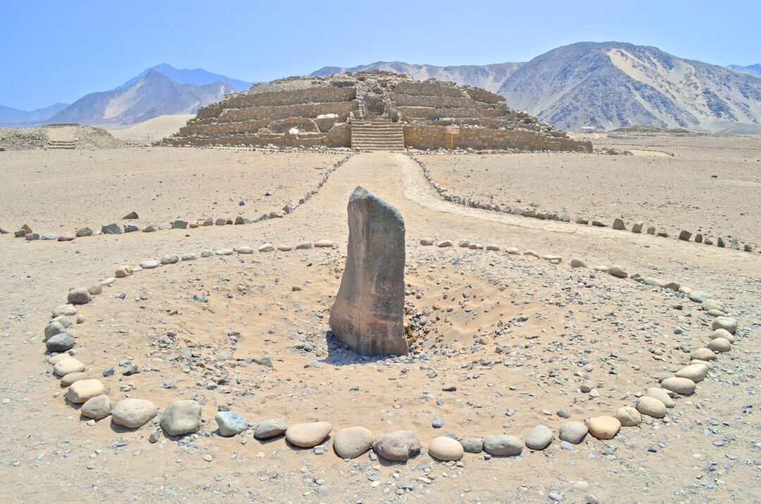A look at the walkway leading up to a pyramid at Caral, a UNESCO World Heritage Site in Peru
