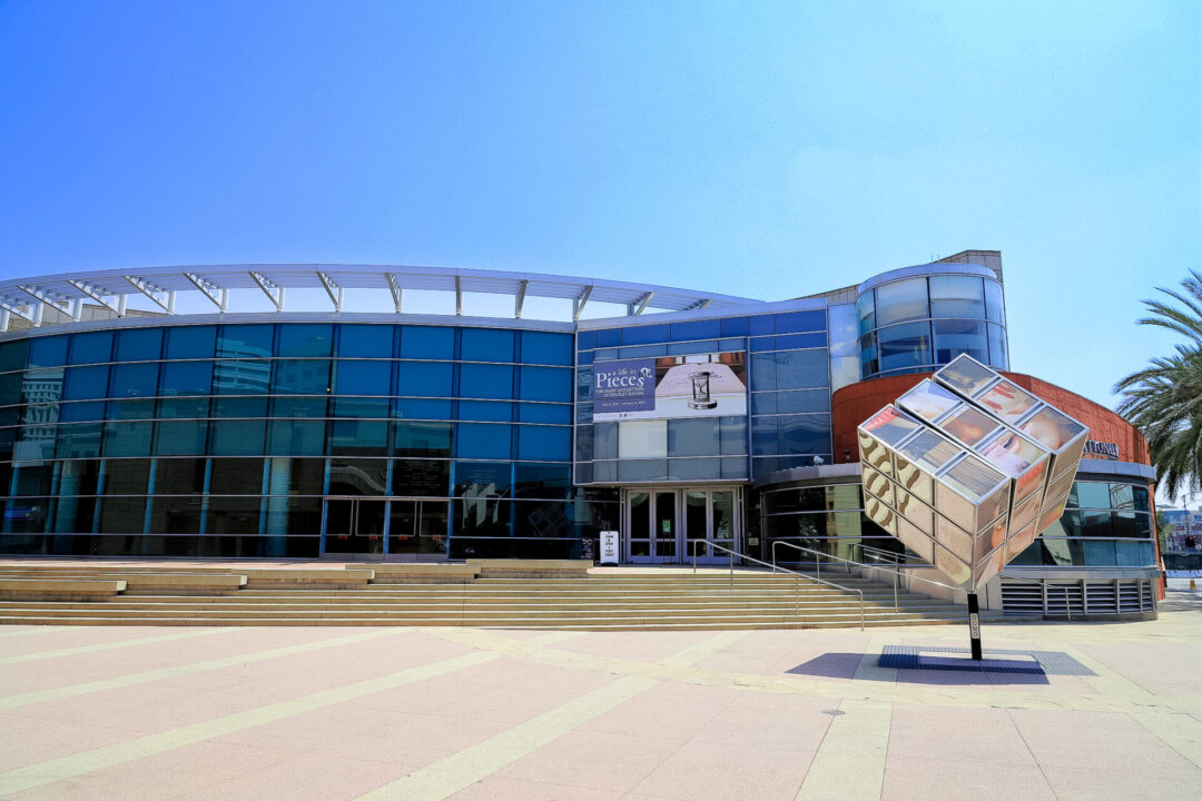 The Japanese American National Museum in Little Tokyo in Los Angeles, California