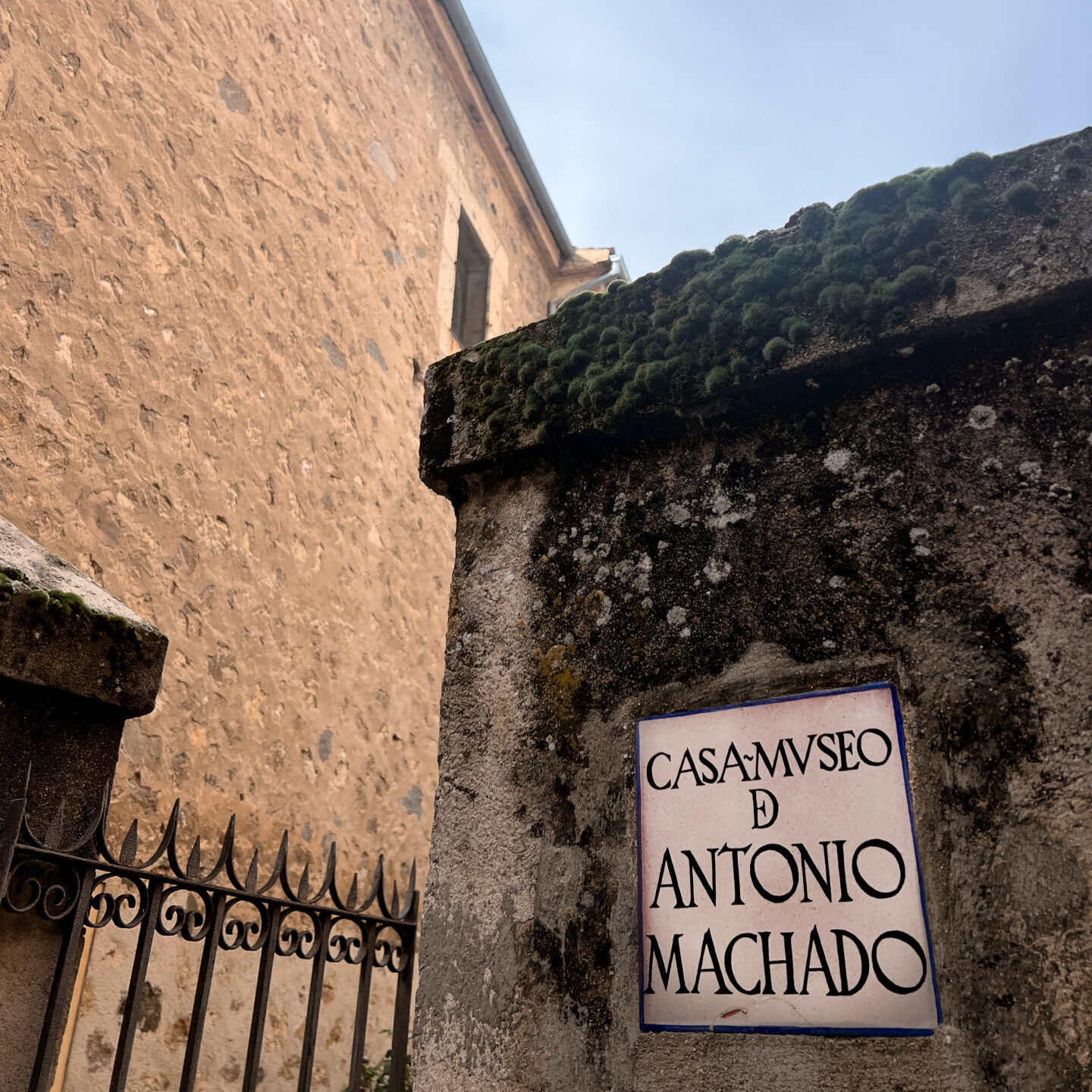 The exterior sign in front of Museo Real Casa de Moneda de Segovia in Spain