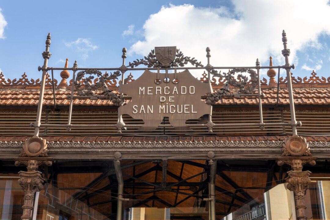 The San Miguel Market entrance sign in Madrid, Spain